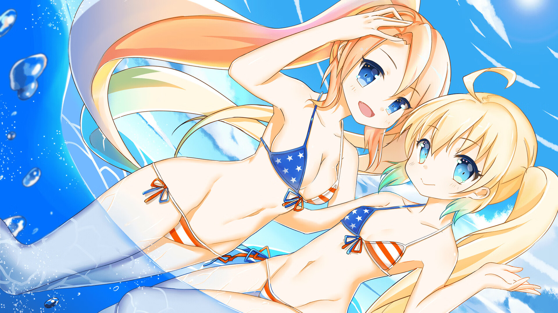 加时赛英雄，三笘薰助国际米兰击败摩纳哥