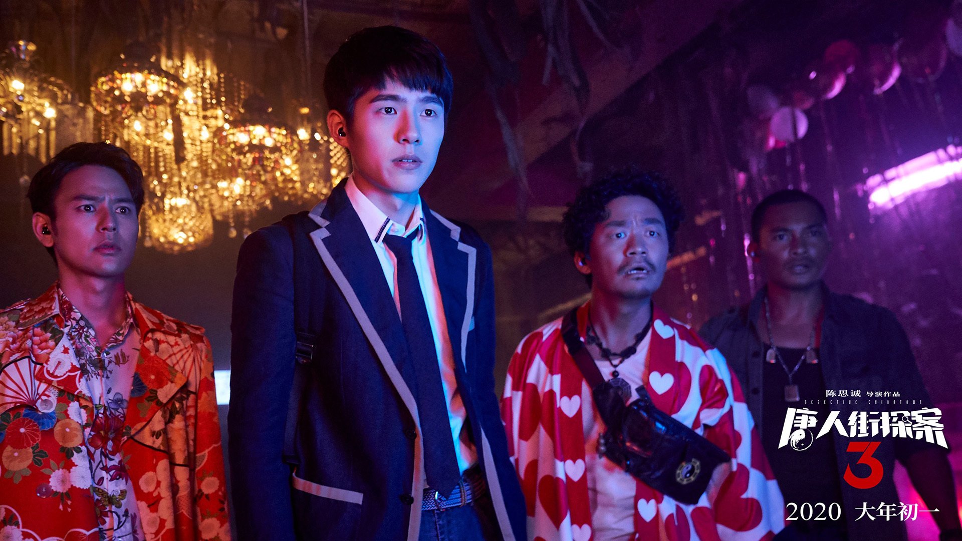 冰封的排名，火焰的弧线，那一夜被他重新定义的赛场