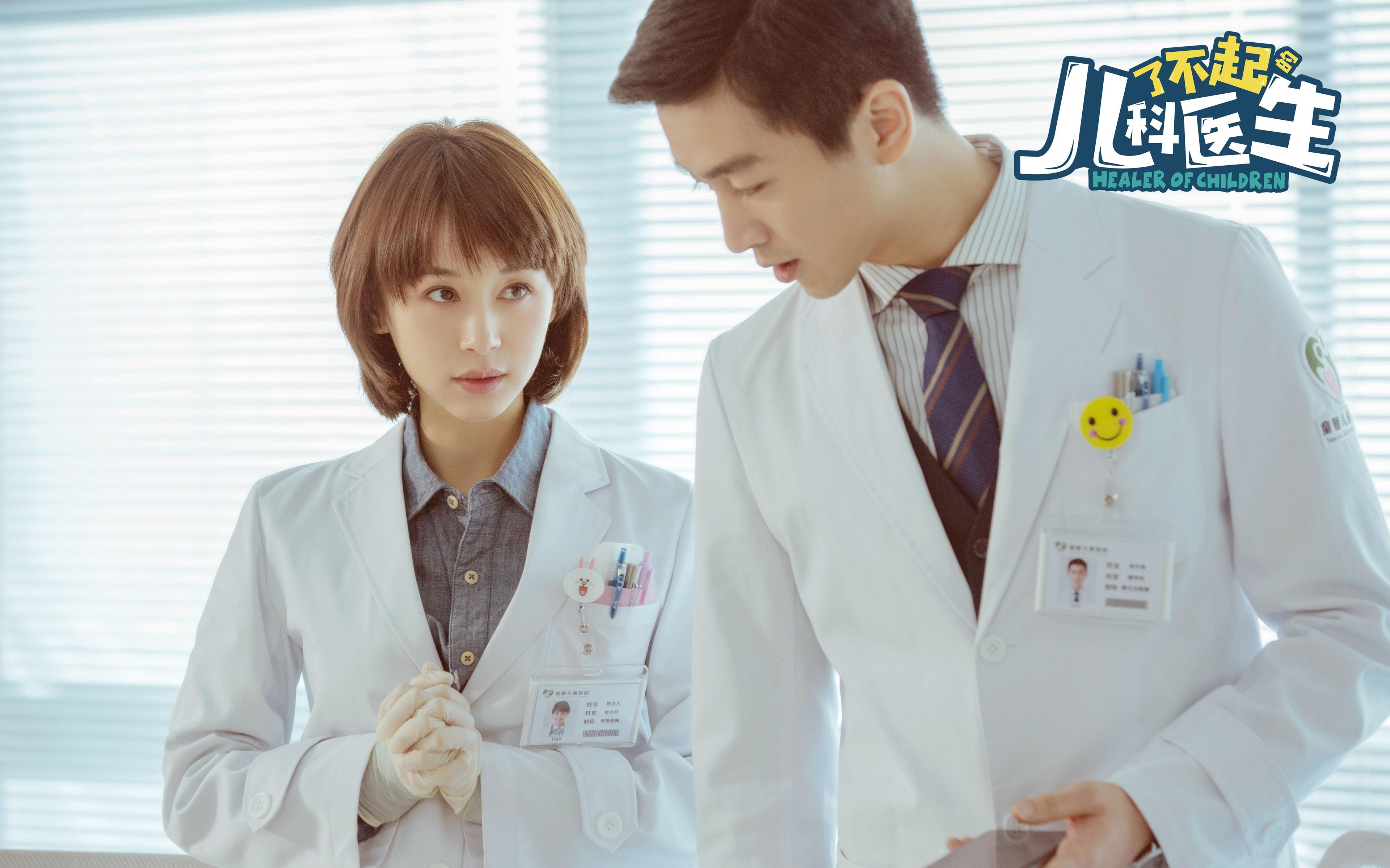 绿茵换挡，赛道狂飙，当拉什福德在F1街道赛接管比赛