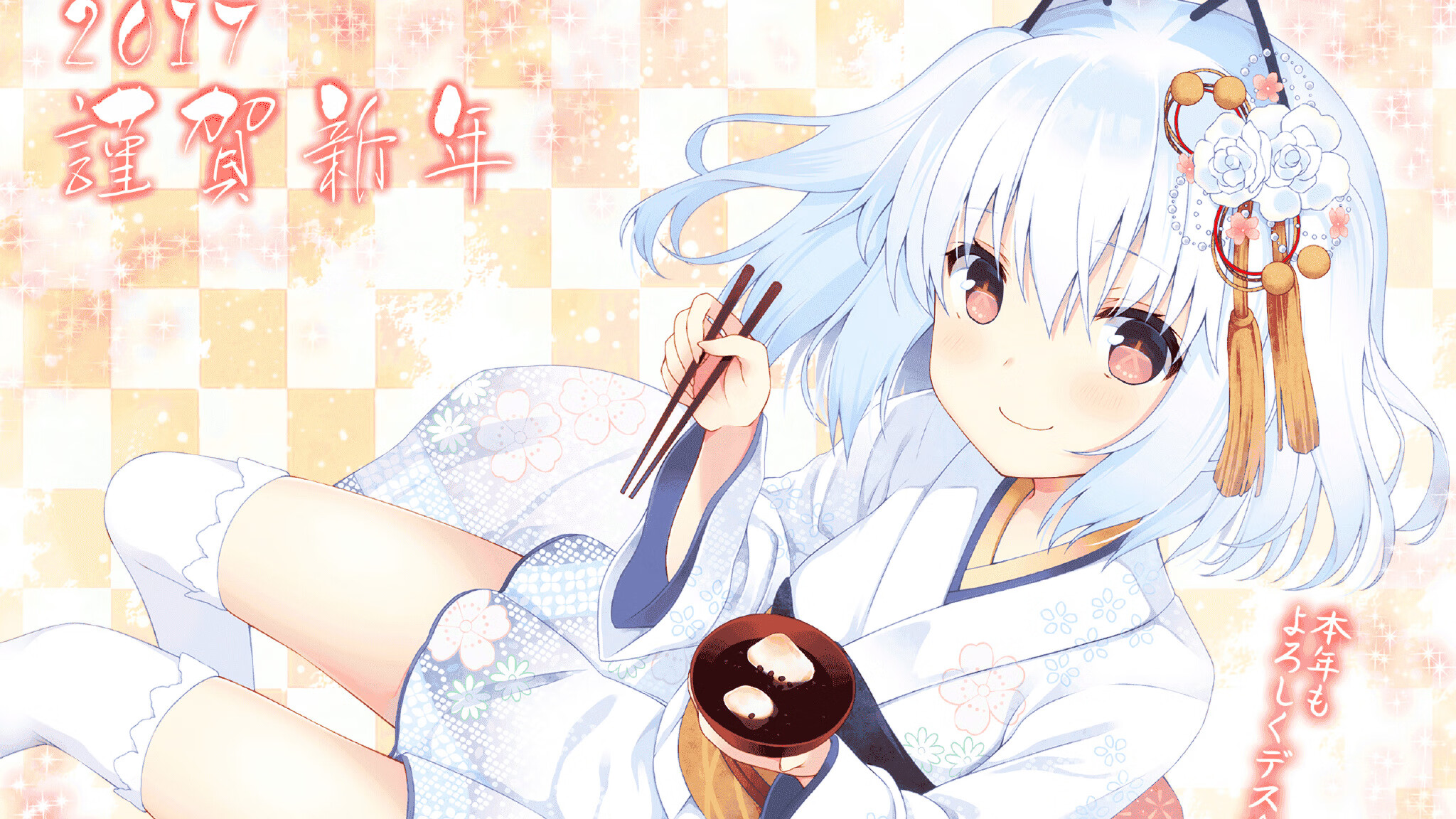 绿茵与硬木的共鸣，当欧冠悬念映照掘金的战术收割