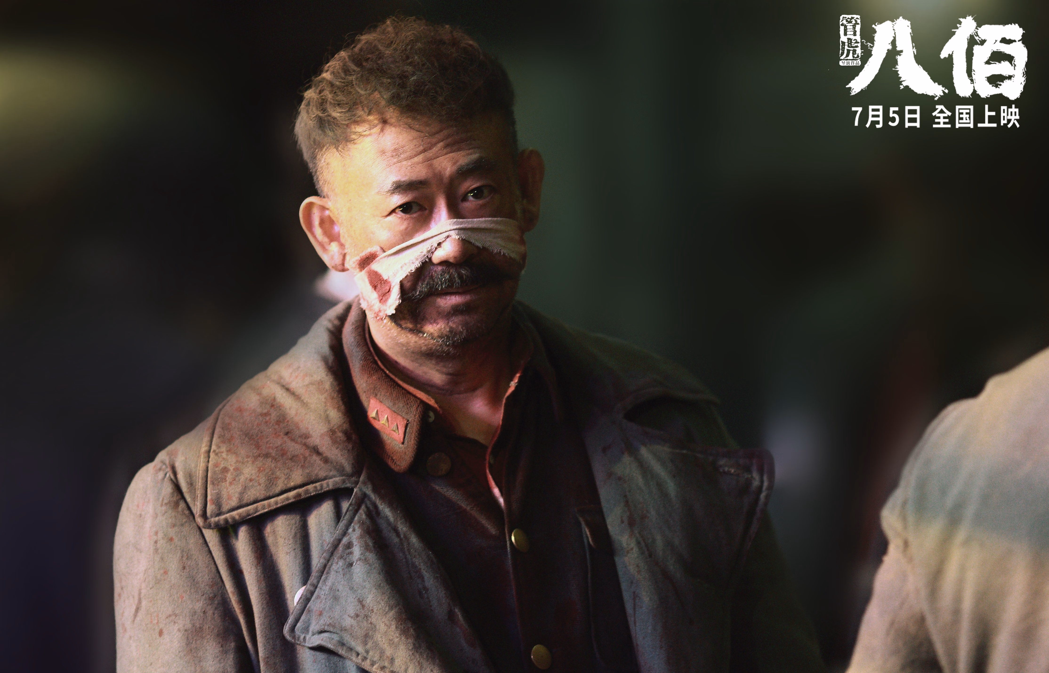 绝境中的曙光，罗德里一锤定音，乌克兰生死战力克亚特兰大