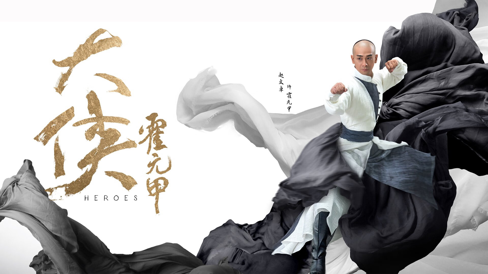 当上海拉文撕裂蓝领铁壁，一场爆裂美学下的篮球证言