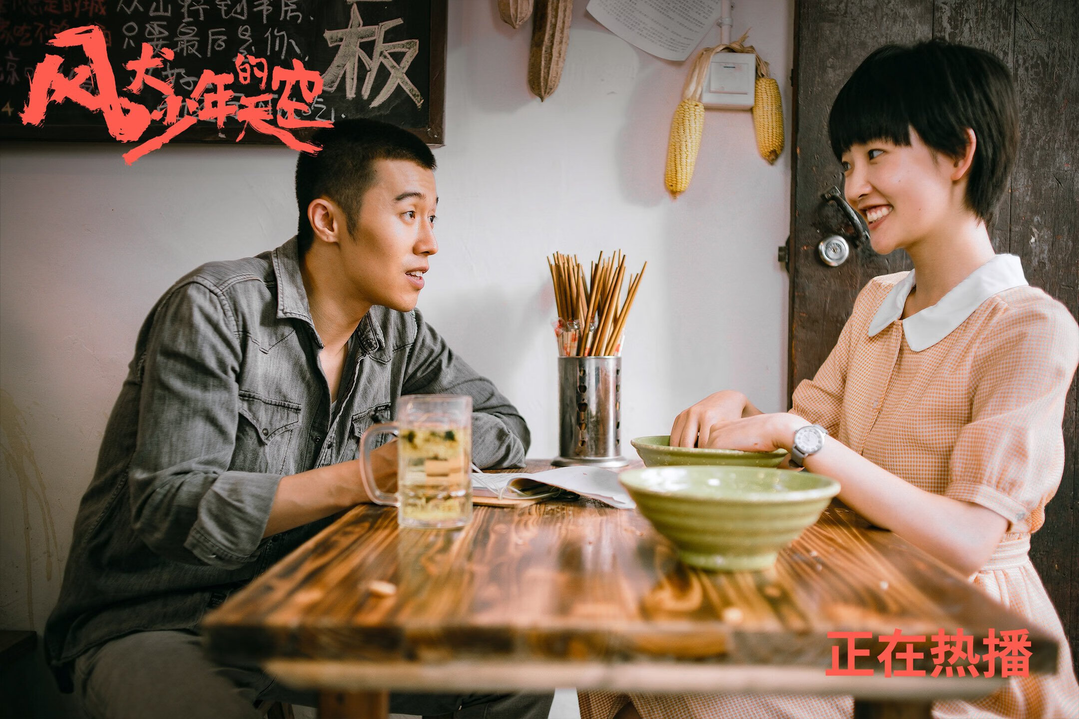 冰与火之歌，当维京坚韧点燃亚平宁激情，金玟哉如何成为跨越两极的足球密钥？