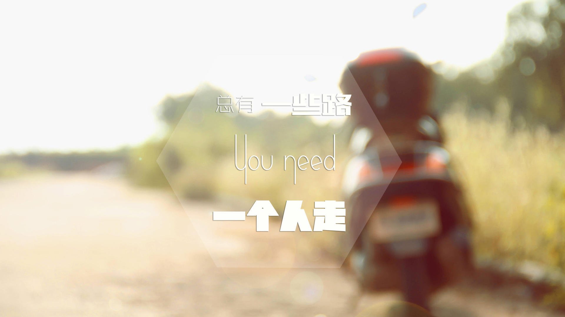 欧冠淘汰赛之夜启示录，当哈登成为篮球场上的攻防转换节拍器