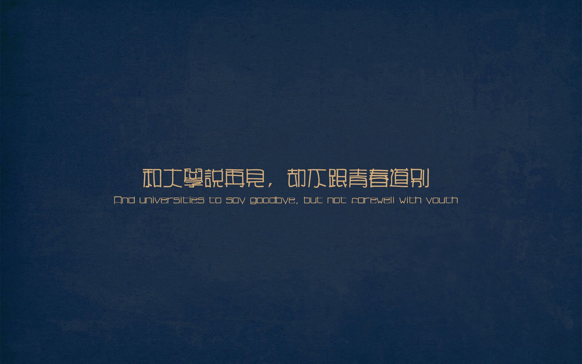 德比之光，当梅西节奏在罗马夜空响起