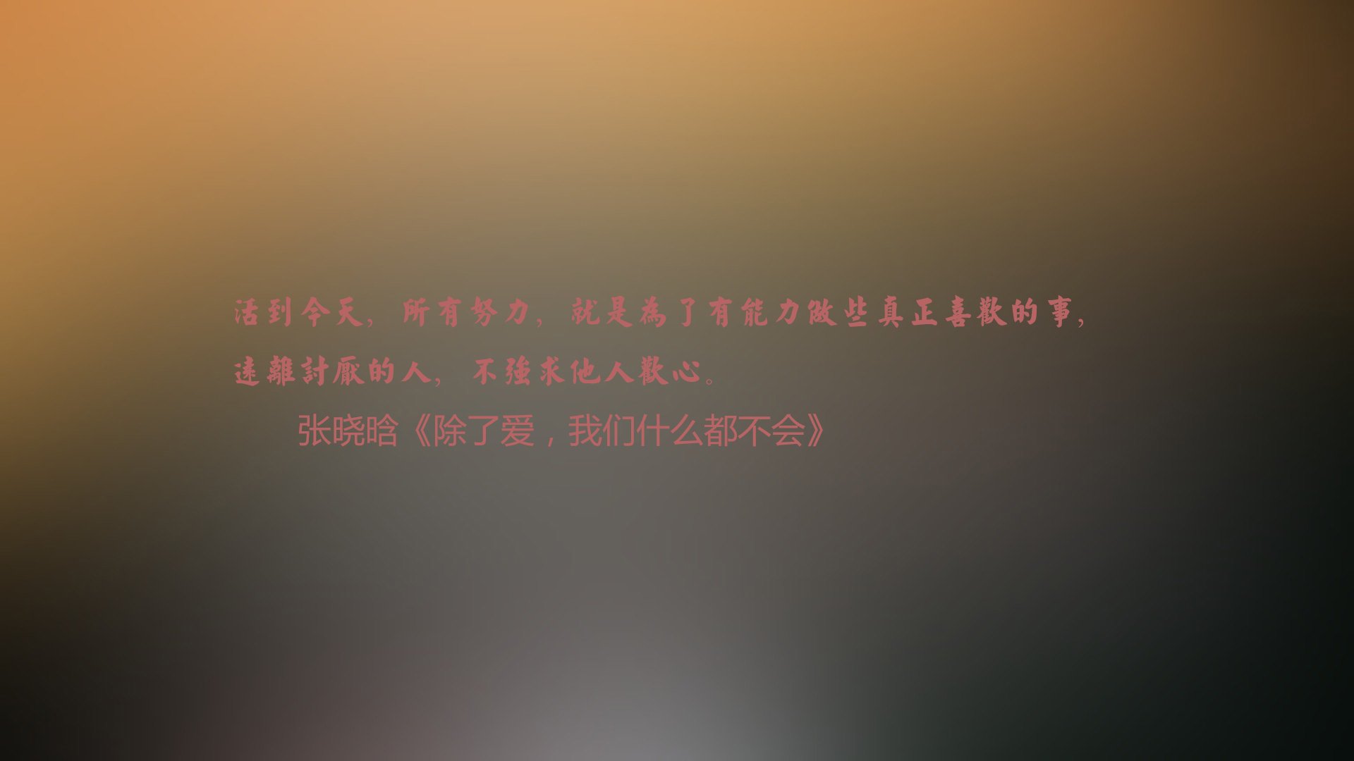 蓝与黑的宿命对决,费利克斯的魔幻左脚,写下2026世界杯F组最惊险的比利时传奇