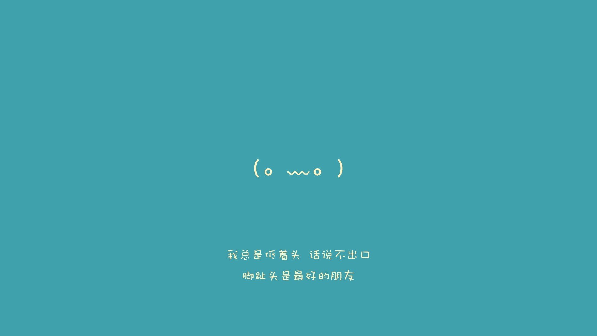 冷风吹过太阳城，泰国铁桶阵碾碎欧洲红魔，拉什福德独木难支成孤胆英雄