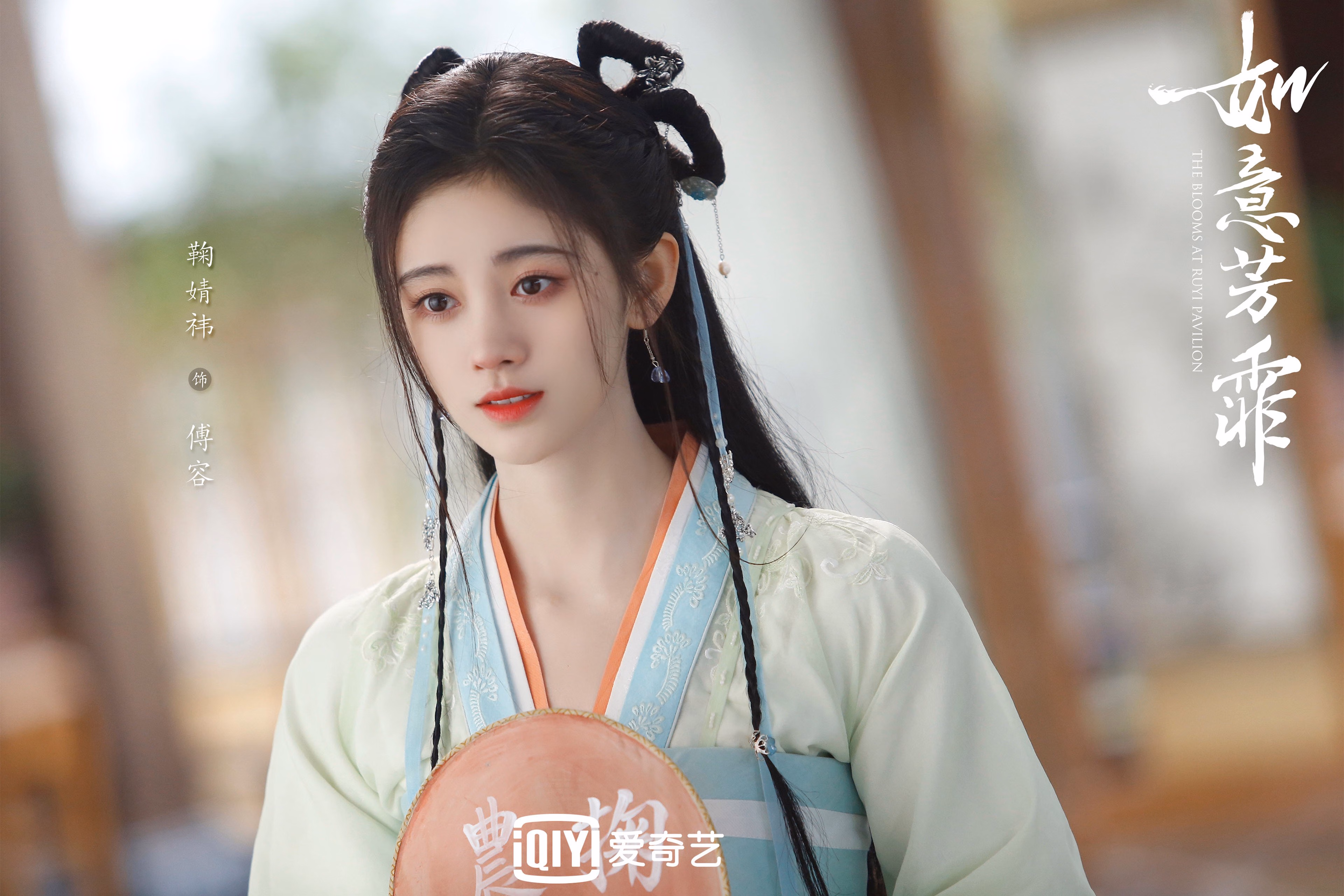 郁金香的阴影，与那抹闪电般的蓝，2026世界杯D组，一次完美的压制与一击致命的星辉