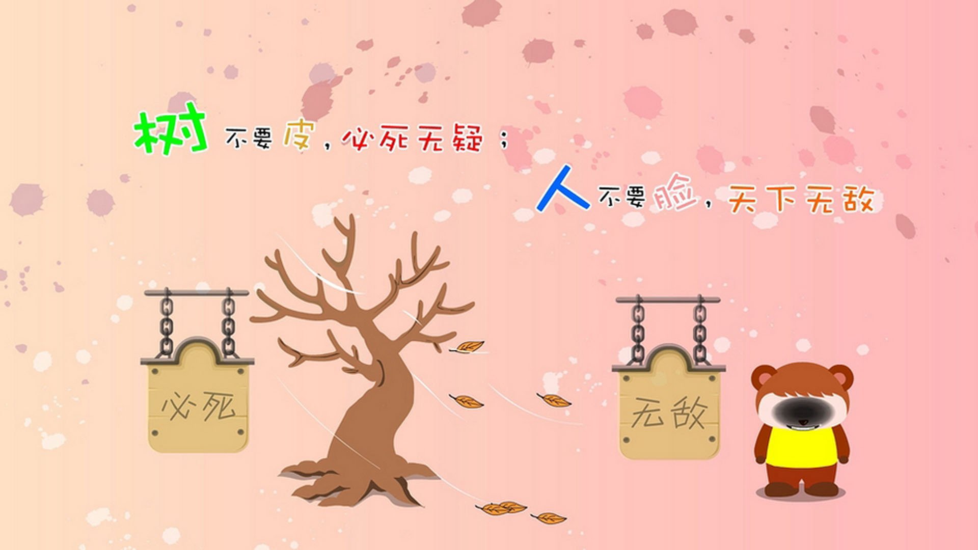 逆光之冠,当阿方索·戴维斯在2026世界杯决赛撕裂命运的剧本
