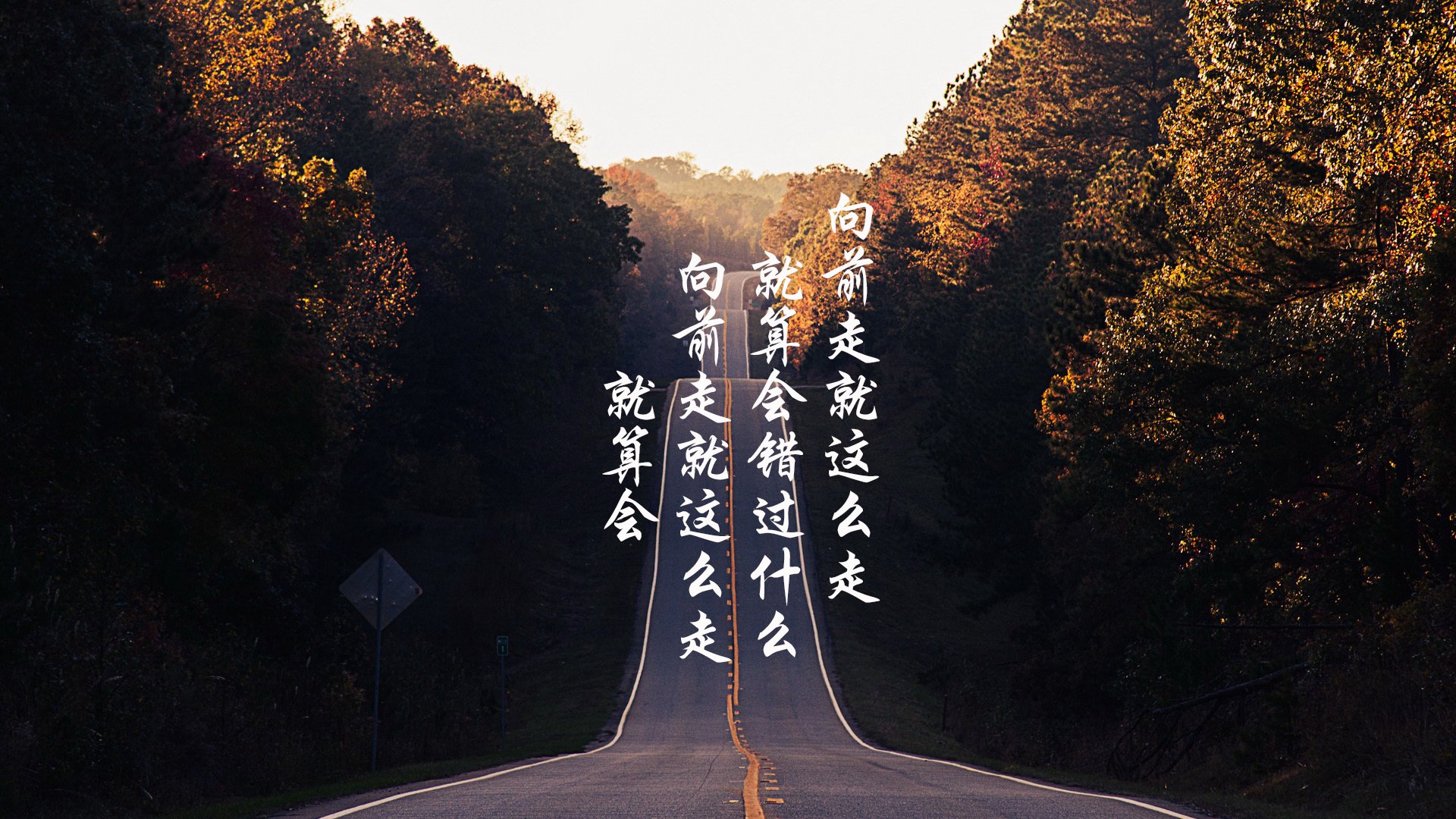 柏林铁幕与亚洲荣光，2026世界杯C组，德国以锋芒撕裂日本，布罗佐维奇铸就中场神话