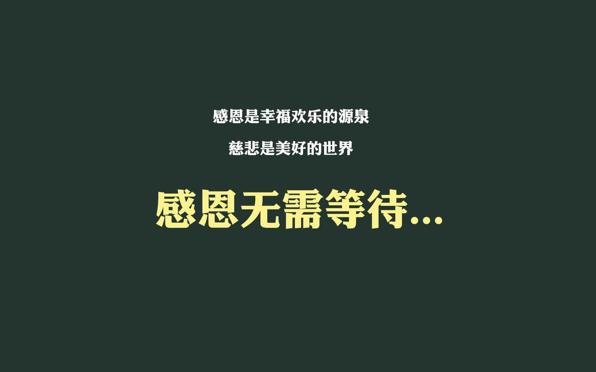 孤星耀世,2026世界杯G组关键战,印度铁骑压制三狮,莱万神锋引波兰破局
