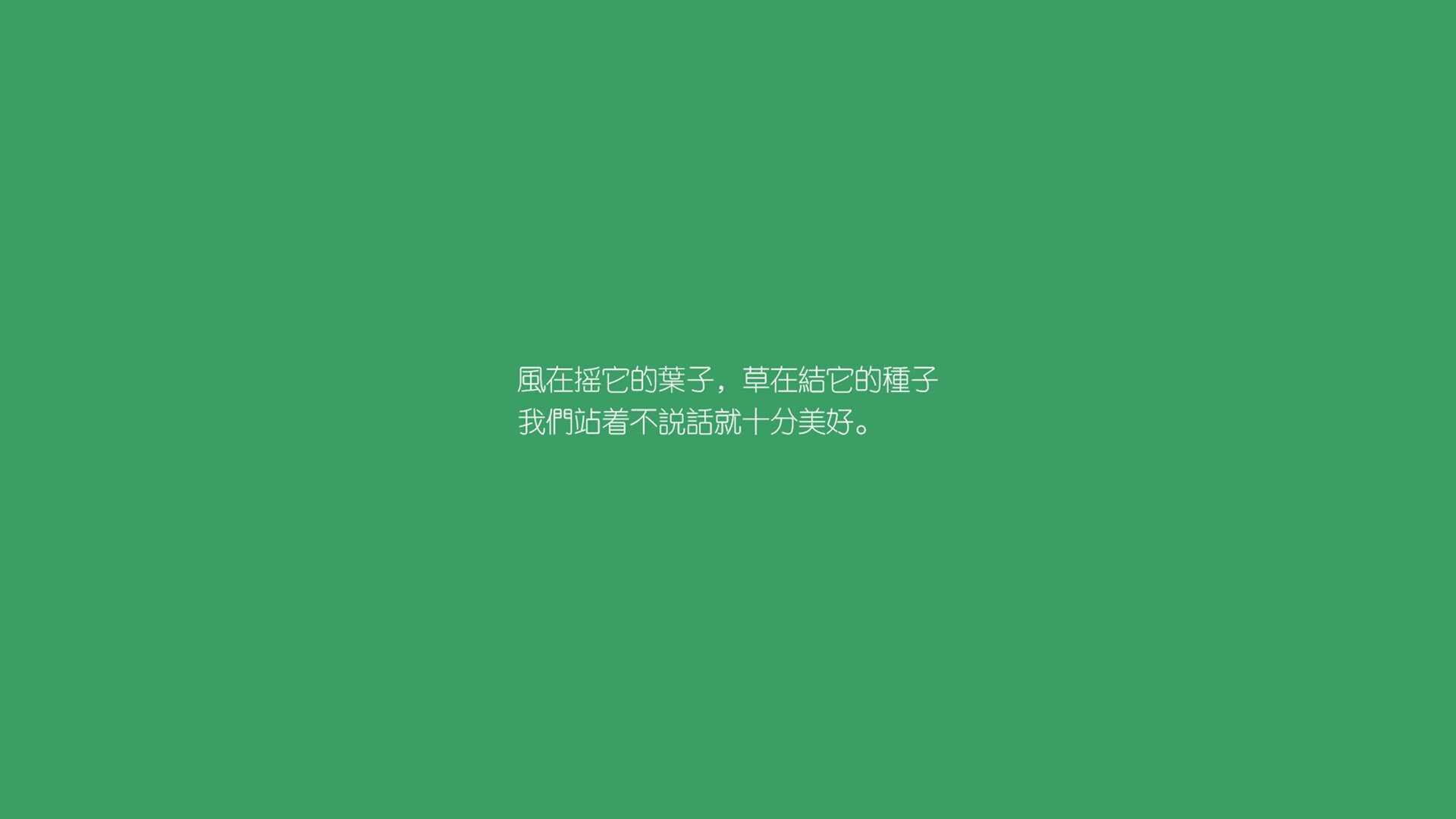 慕尼黑安联球场，2026年6月18日