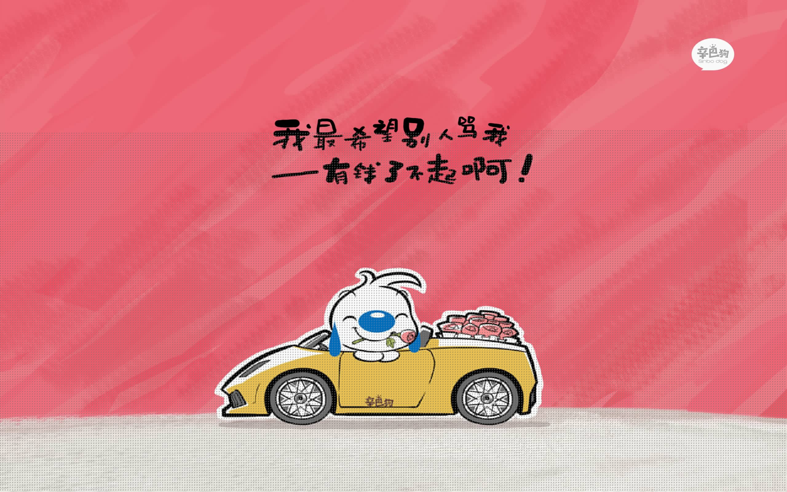 沙漠中的桑巴风暴,当托纳利的孤勇,撞上巴西足球的星辰大海