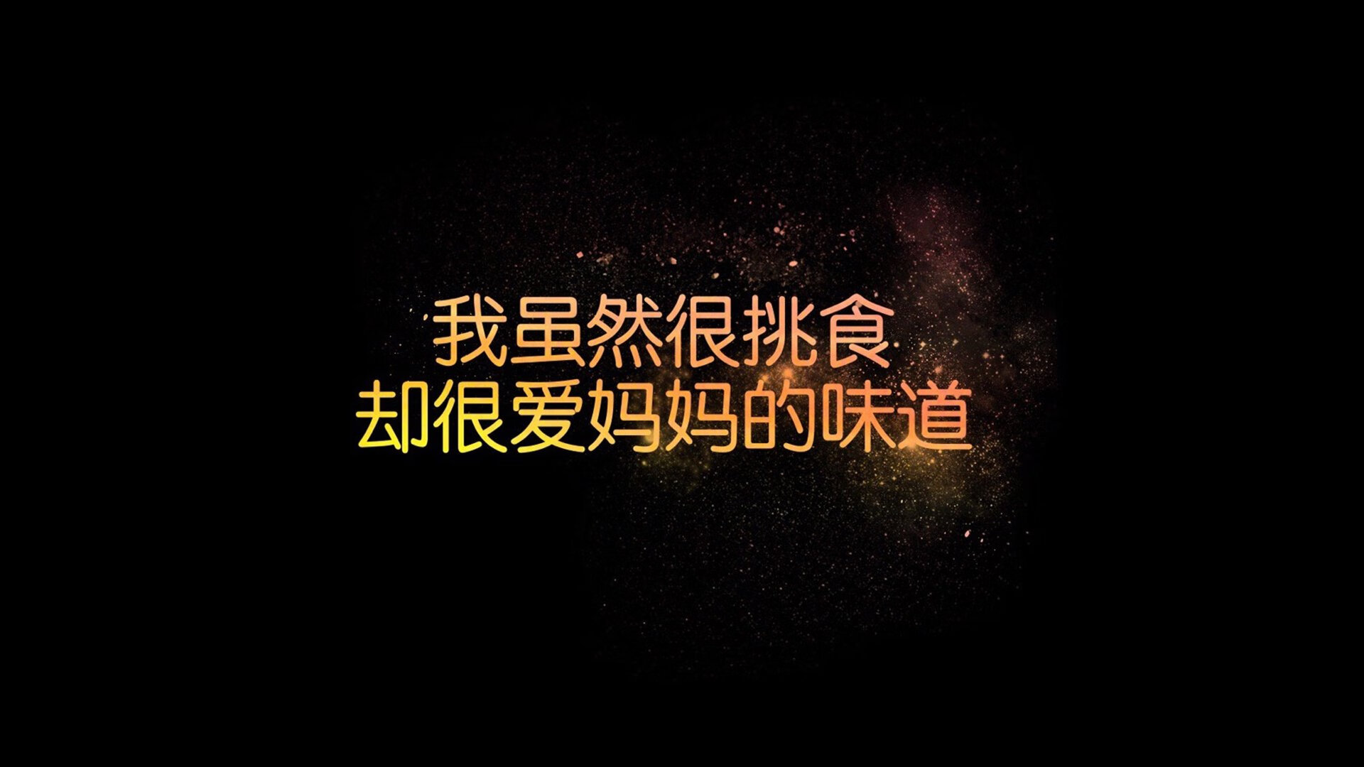 郁金香凋零之夜,布罗佐维奇一剑封喉,厄瓜多尔以钢铁意志碾碎荷兰的控球幻梦